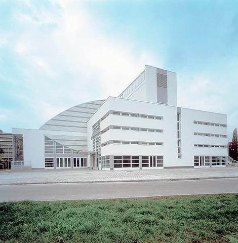 Gyr Vrosi Egyetemi Sportcsarnok