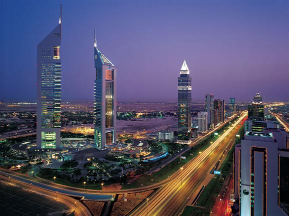 Dubai International Convention and Exhibition Centre